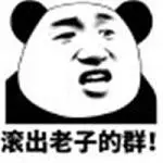 how to open sim card slot asus zenfone 3 max cara lain? Zhou Yuanzhong memandang Chen Xuandao dengan ekspresi kental.